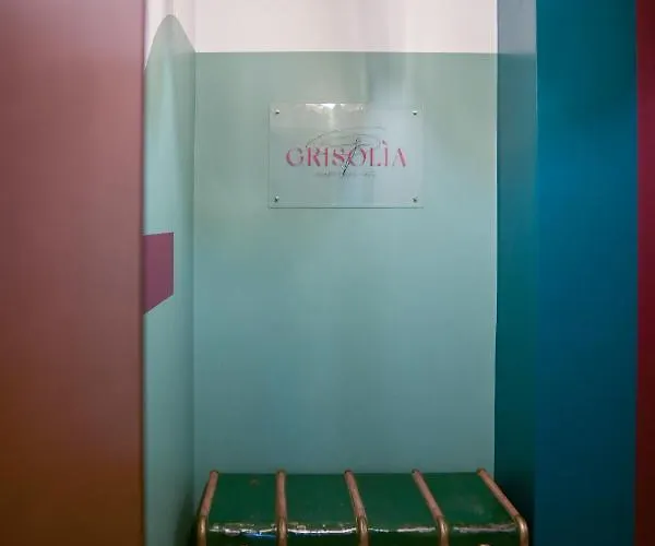 1970 Апартаменты